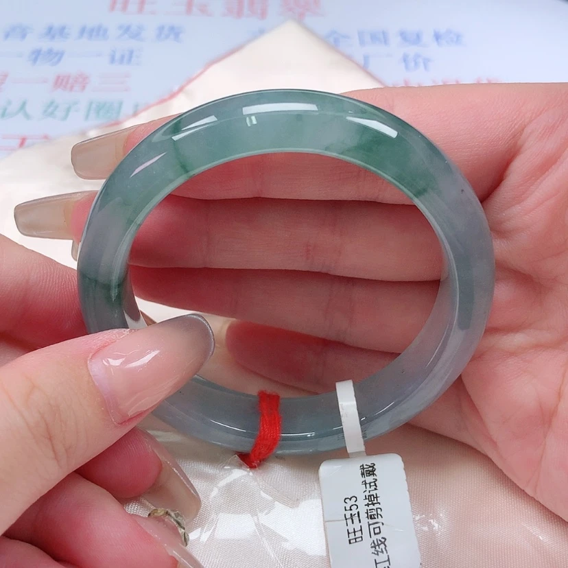【闪购商品】未镶嵌手镯翡翠52 53