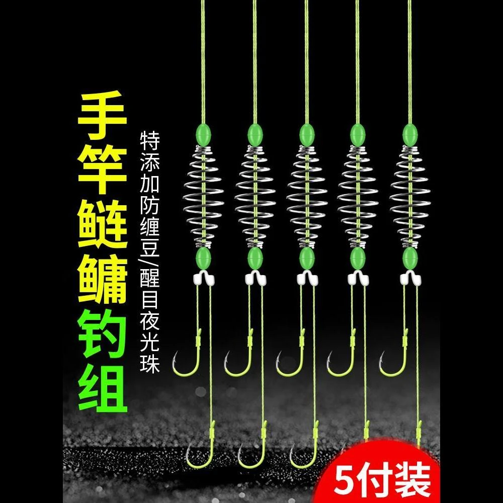 鱼钩钓鱼绑好子线双钩成品手竿浮钓鲢鳙钓组新型弹簧钩鲢鱼钩线组