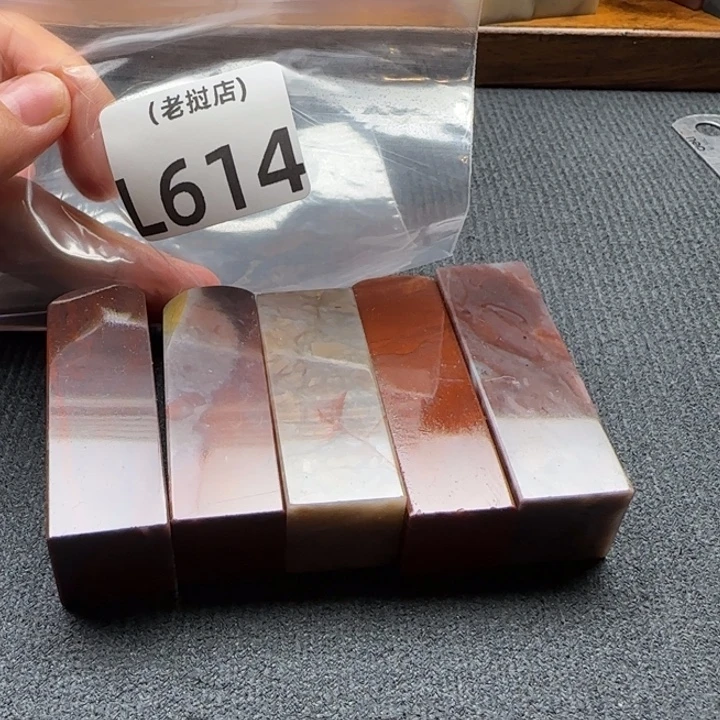 翼***）老挝石正常正常正常