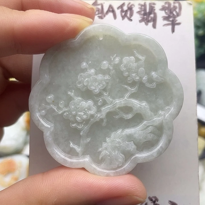 颈饰未镶嵌翡翠天然翡翠