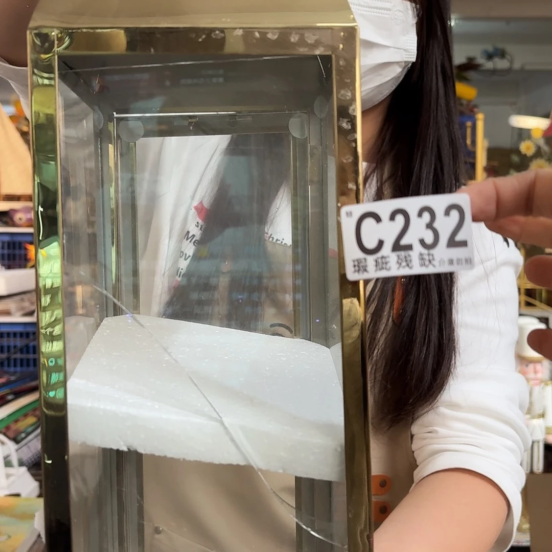 核桃木/黑胡桃（胡桃木）