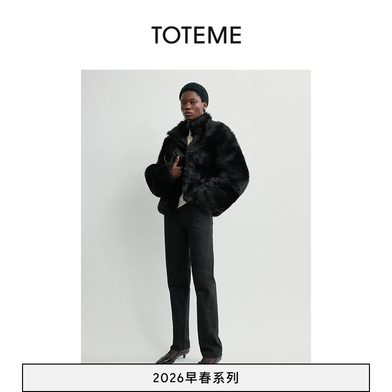 TOTEME女装26早春新款黑色柔滑剪羊毛夹克外套