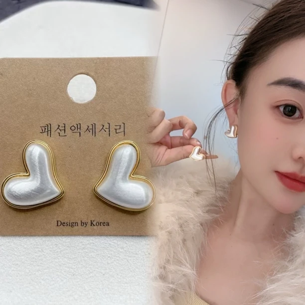 铜合金耳饰 韩版金属拉丝几何爱心高级感时尚百搭耳饰 S012