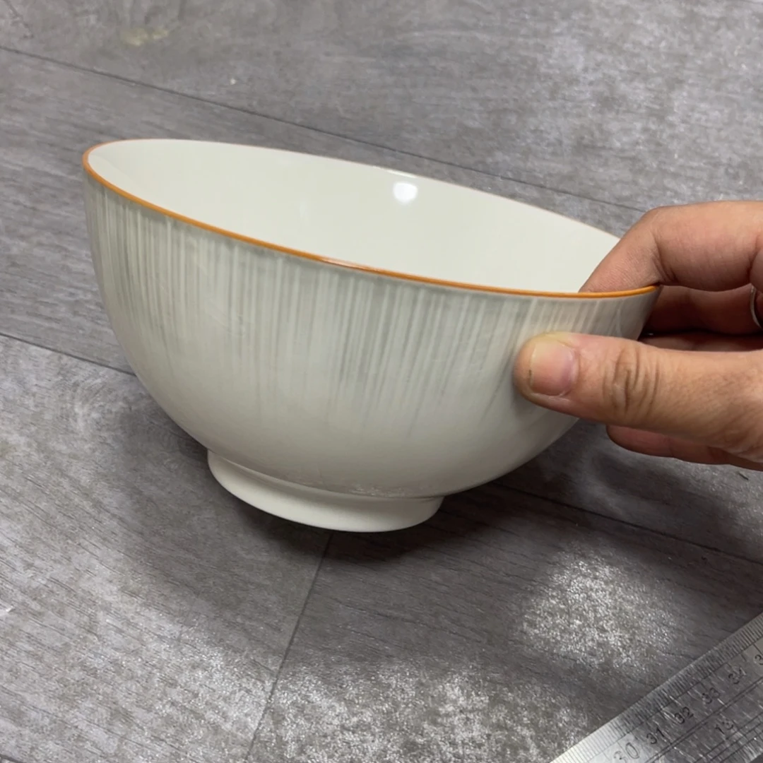 瓷微微瑕陶瓷餐具