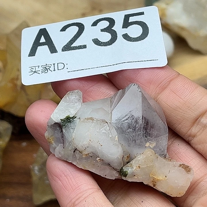 芳***师珠宝半成品未镶嵌水晶默认微瑕