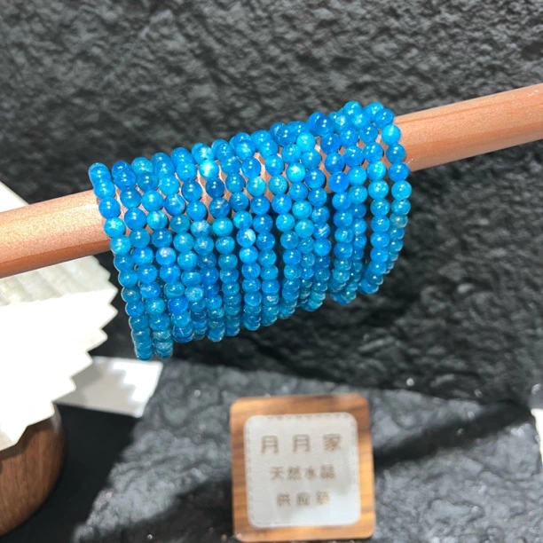【晶澜月】V055天然磷灰石 高品蓝磷灰单圈手串6-7mm 多样性发其一