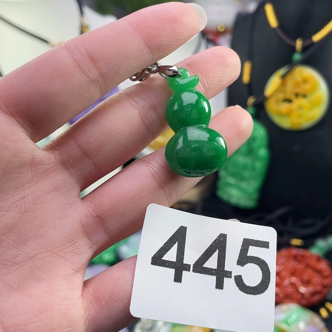 吊坠(赠链)未镶嵌翡翠