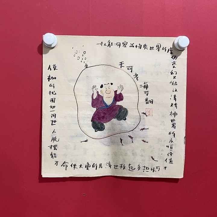 国画国画国画国画