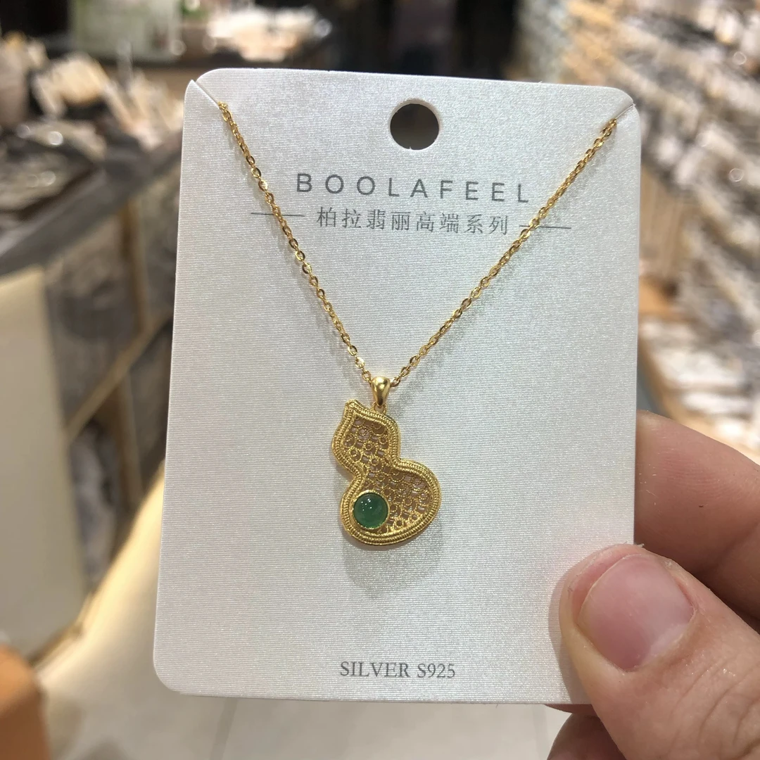 链子925银 00314高端定制古丽新款s925纯银葫芦项链