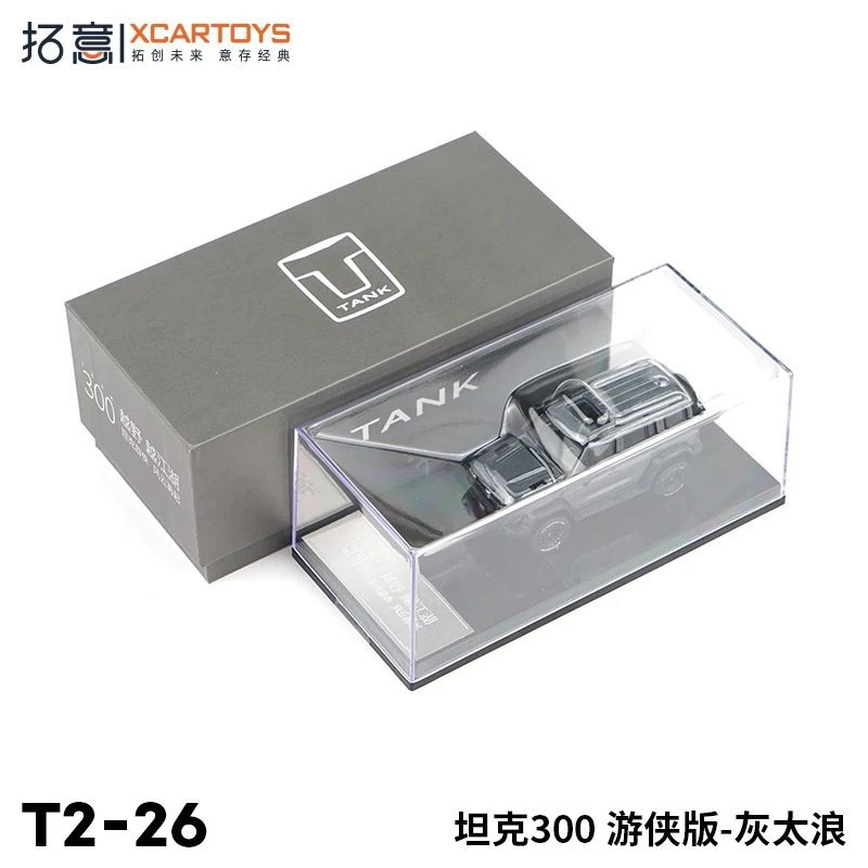 T2-26 拓意合金汽车1:64模型 坦克300铁骑02黑凤梨水晶盒版