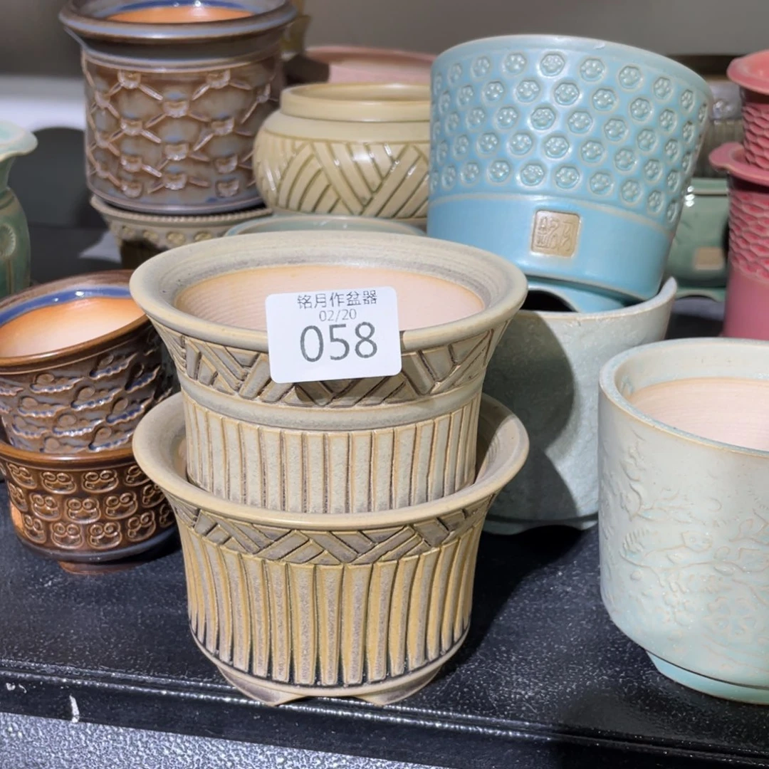 景德镇陶瓷 059 内口9 cm小**~
