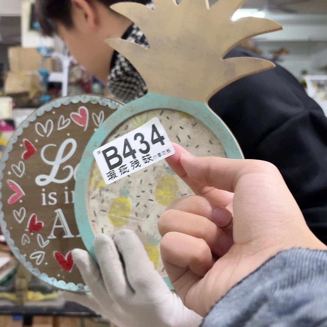 核桃木/黑胡桃（胡桃木）