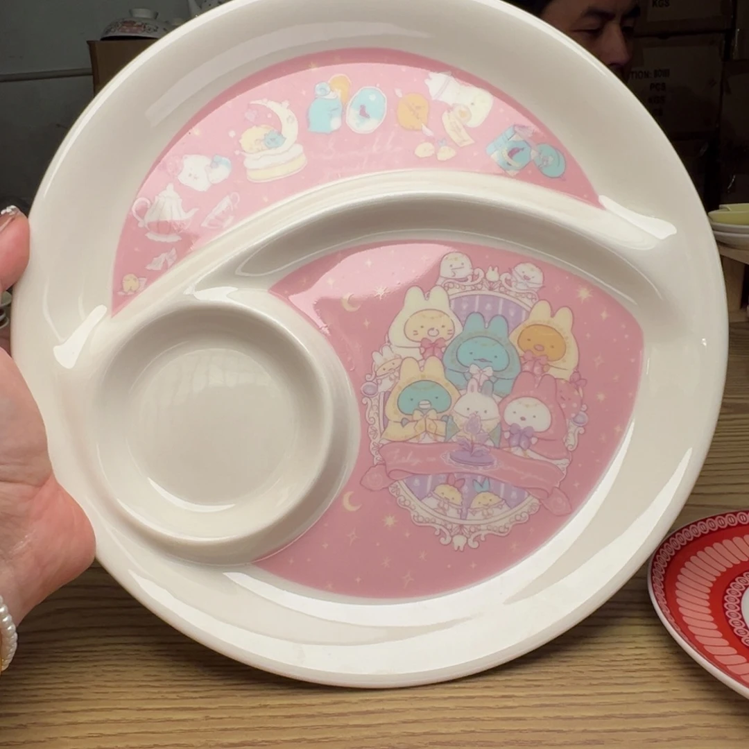 碟这个世界都是微瑕