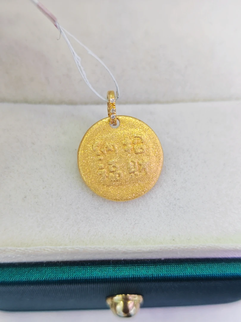 18K金天然钻石吊坠0.03