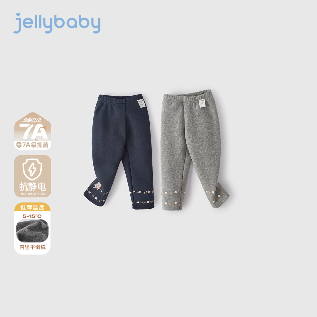 jellybaby杰里贝比女童打底裤外穿女宝宝薄绒休闲裤冬装 JDG55025