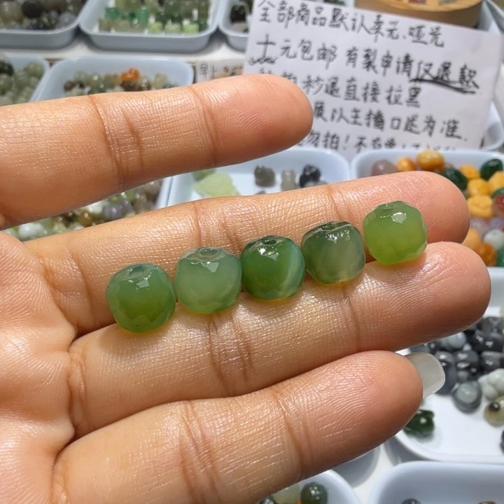 和田玉未镶嵌珠宝奇石