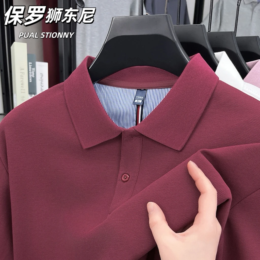 GUJIA专属 夏季新款棉短袖polo衫男士休闲商务翻领T恤速干POLO衫