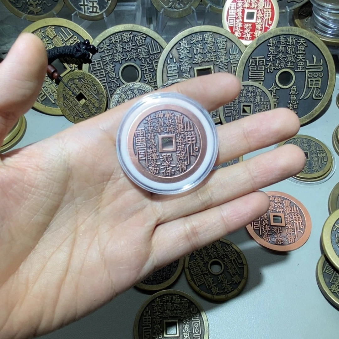 ༺***༻铜一物一拍工艺品