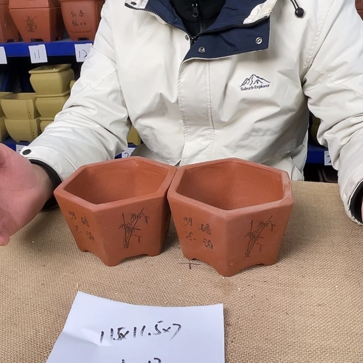 宜兴紫砂花盆闪购链接