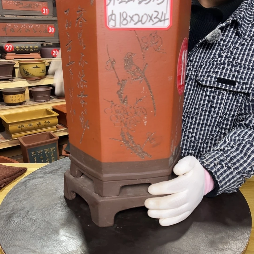 紫砂其他精品紫砂