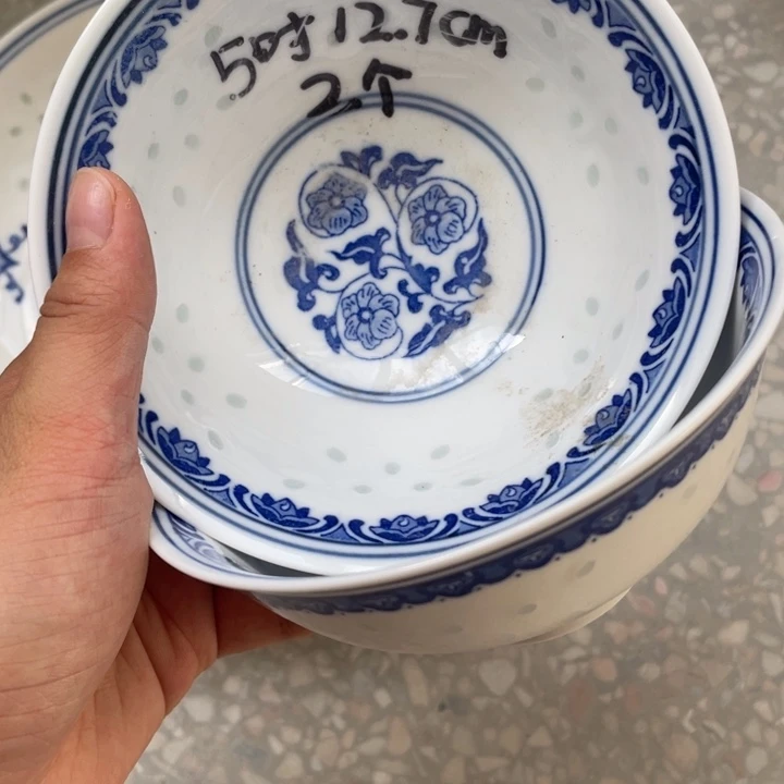 碗景德镇高温细白瓷餐具