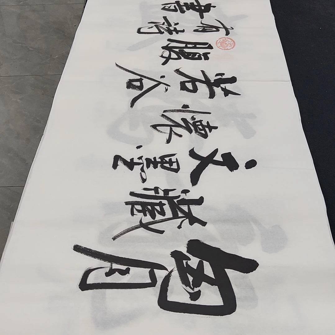 白武坤老师作品一副作品一副