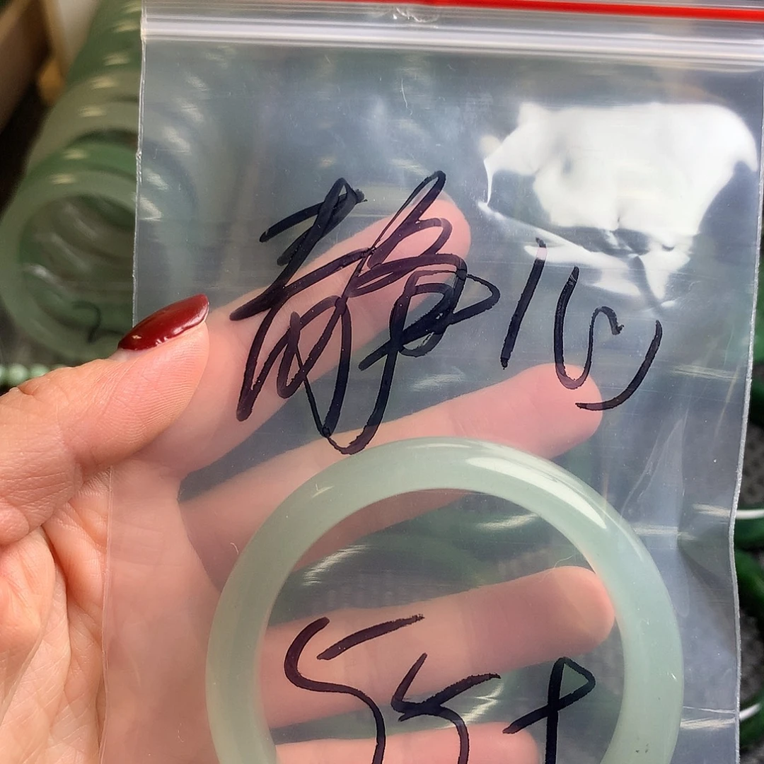 石英质玉合金手镯