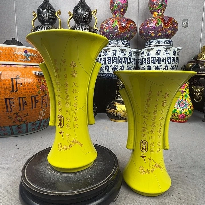 瓷片福源阁欢迎您的光临