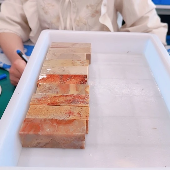 青田石5****民000000000000000