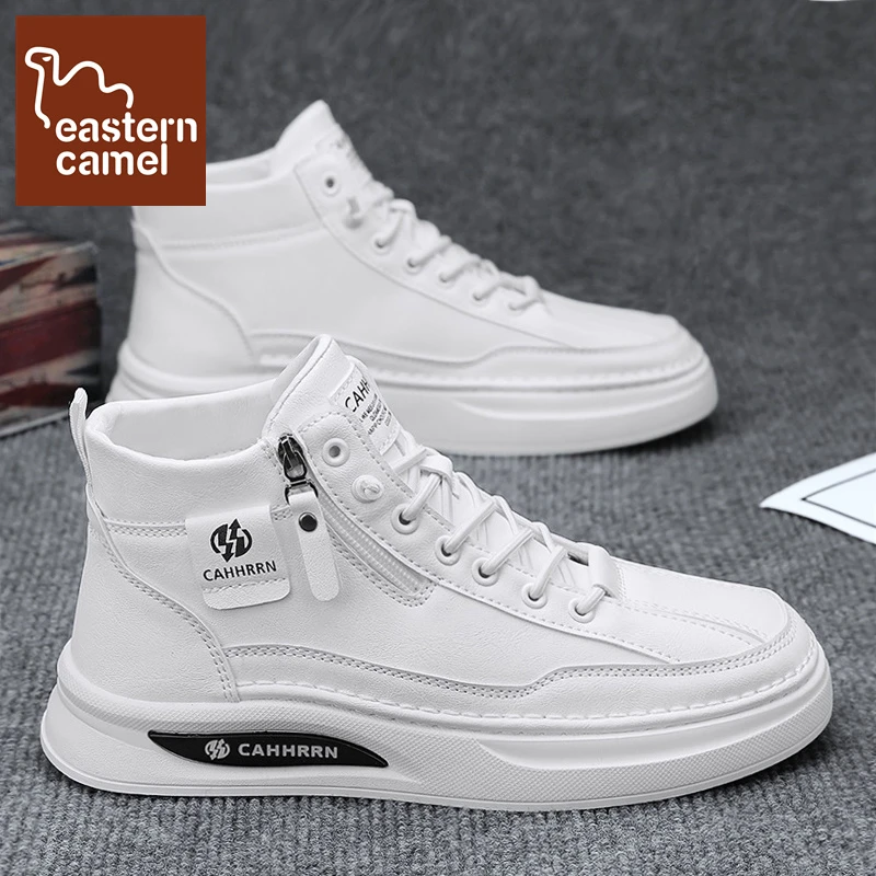 东方骆驼四季皮面高帮休闲鞋户外厚底潮流板鞋男士透气运动潮鞋子