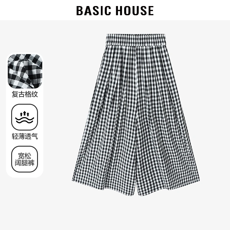 百家好夏季百搭老钱风女装显瘦直筒宽松格纹休闲长裤-B0624A57592
