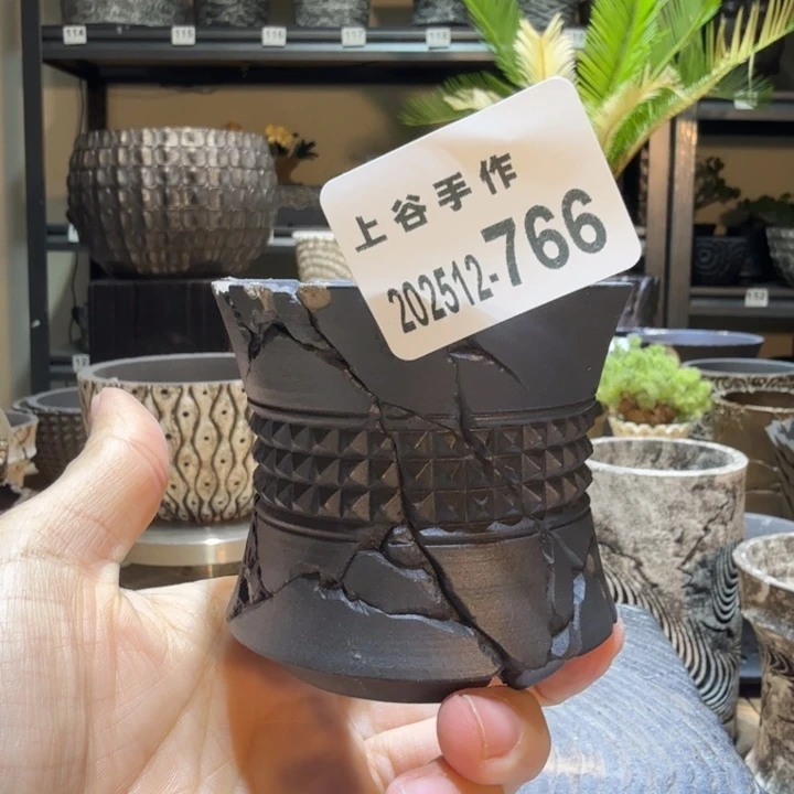 瑕疵内口6.7高6.7块根盆