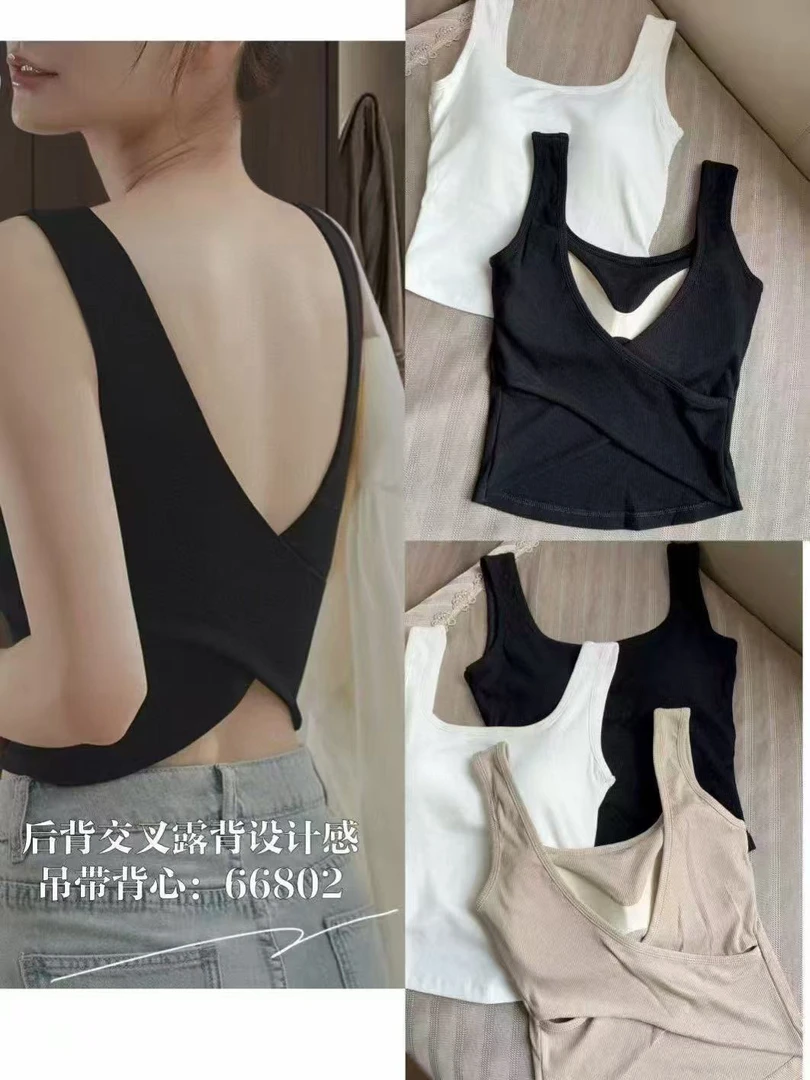 通勤纯欲风潮流风修身型背心