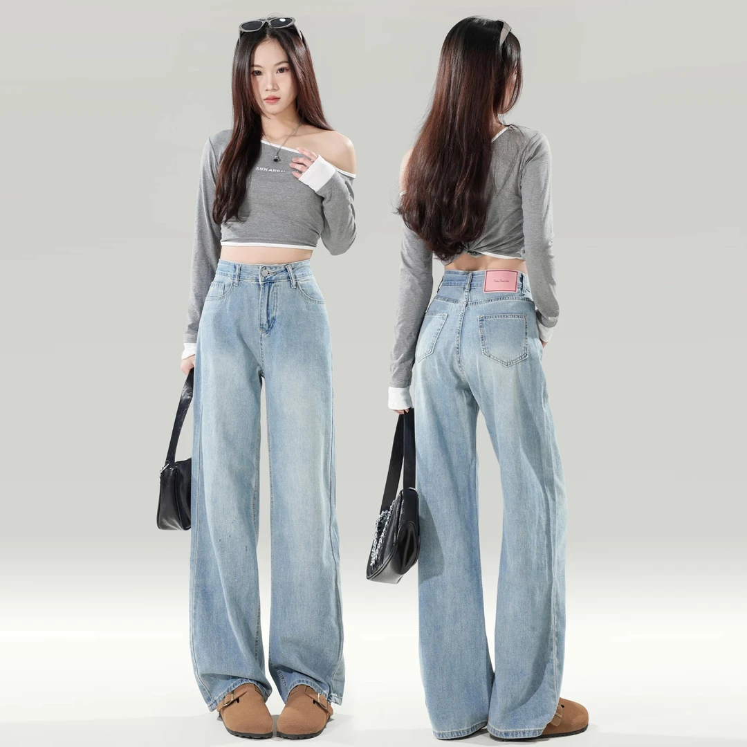 浅蓝色窄版阔腿牛仔裤女2025春季新款高腰显瘦百搭宽松垂感直筒裤