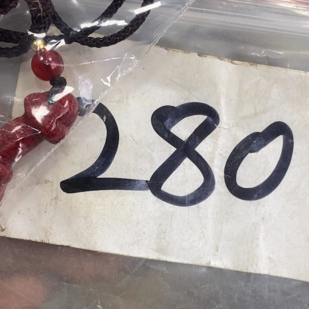 东***顺农村杂项家居饰品专属链接