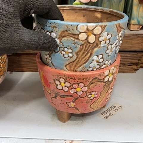 【闪购商品】红陶1