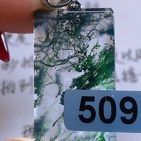 合金颈饰玛瑙/玉髓丨