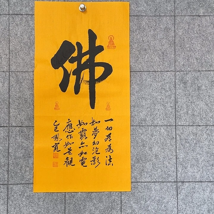 书法:::::::::::::::::