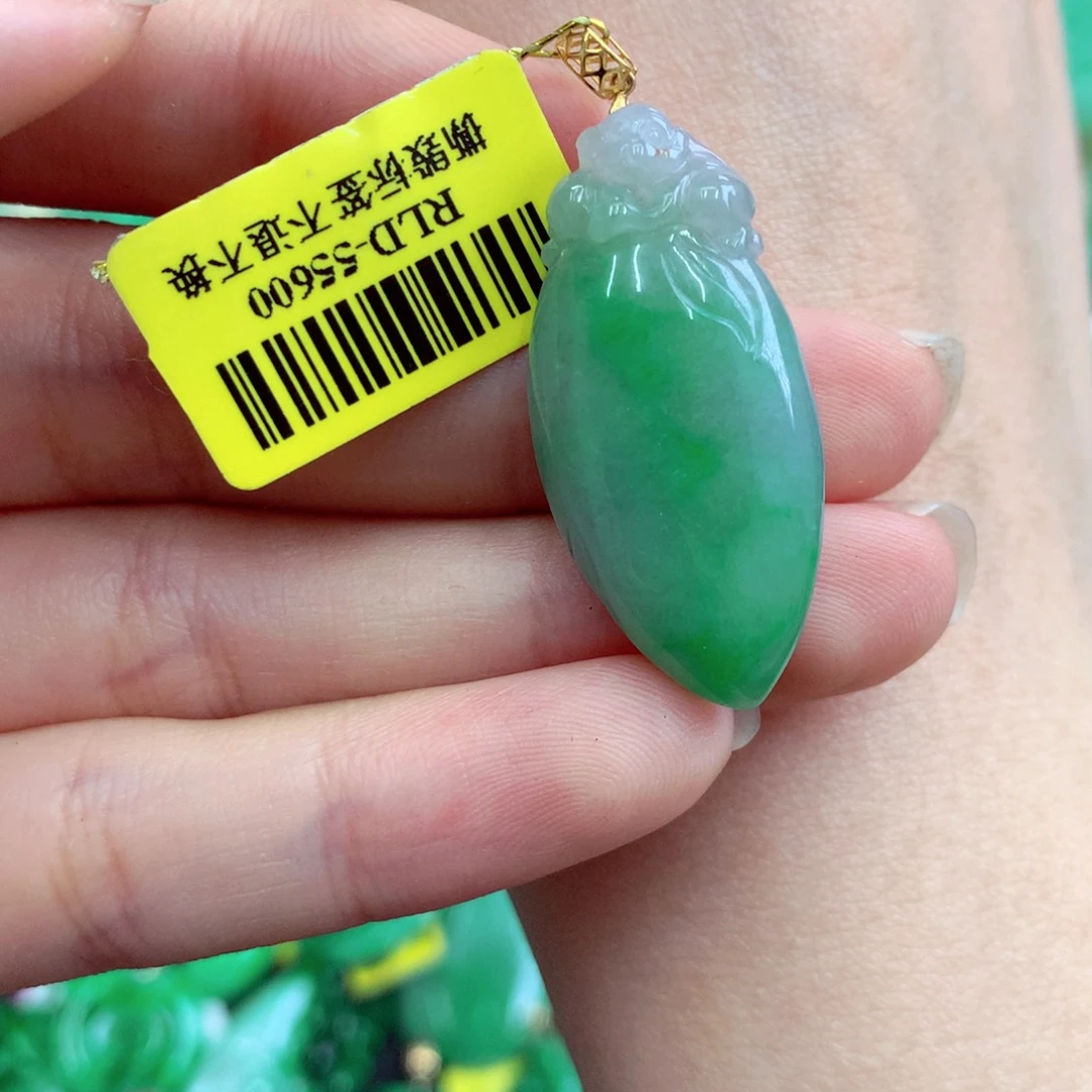 翡翠18K金镶嵌颈饰挂件