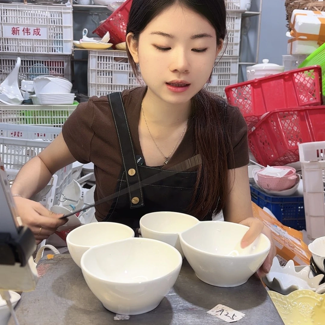 盘微瑕产品………两个葫芦娃