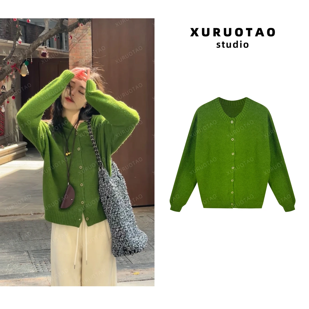 XURUOTAO【翡冷翠】冬款纯色毛衣开衫 T6358