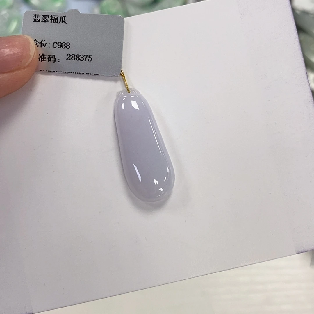 【闪购商品】颈饰未镶嵌翡翠福瓜