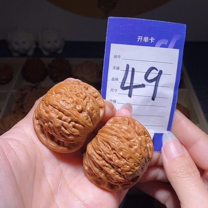 把件文玩核桃铁锤44左右