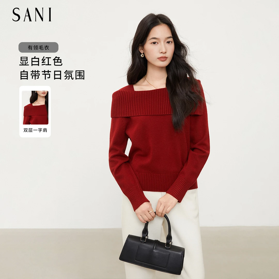 SANI/萨尼一字肩露肩设计感慵懒风圣诞氛围感毛衣69D121MY0680
