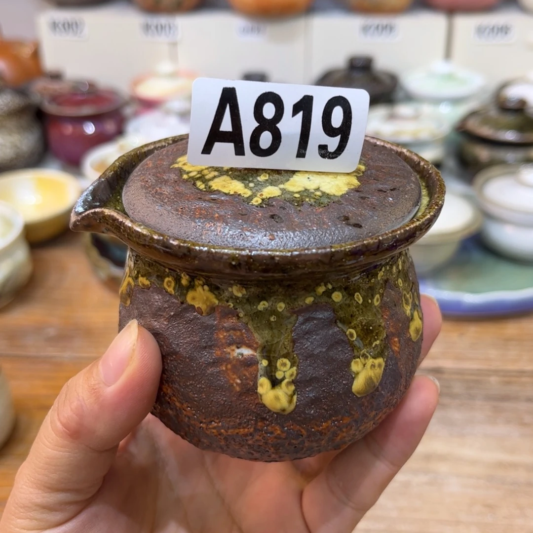 汐***玥陶瓷艺术品3333333