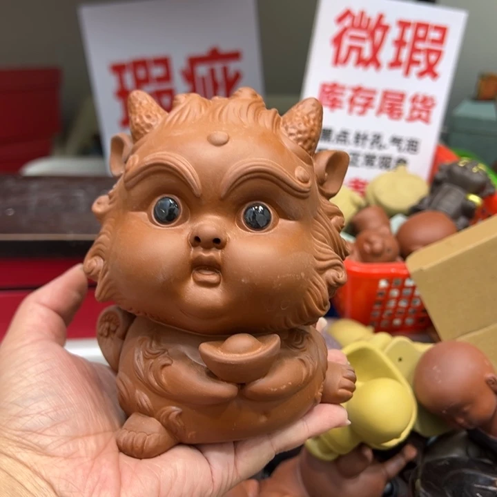 紫砂茶宠123733886