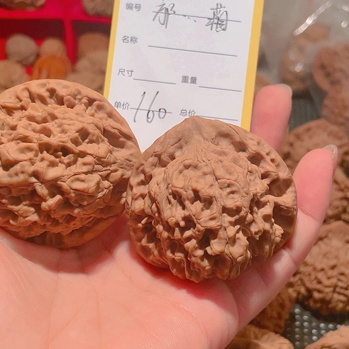 吊坠文玩核桃邡**葙