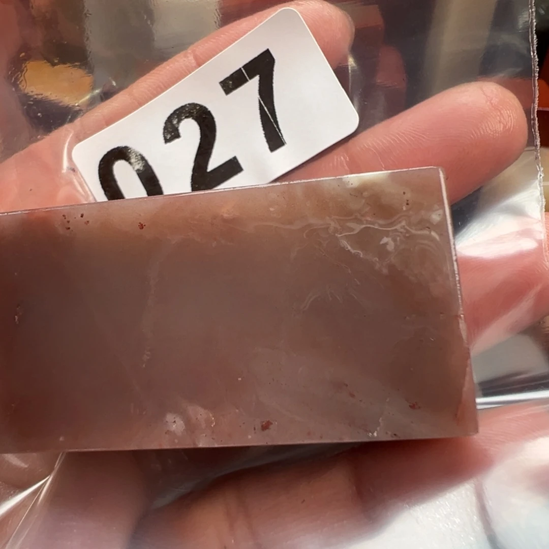 用***6老挝石印石老挝石
