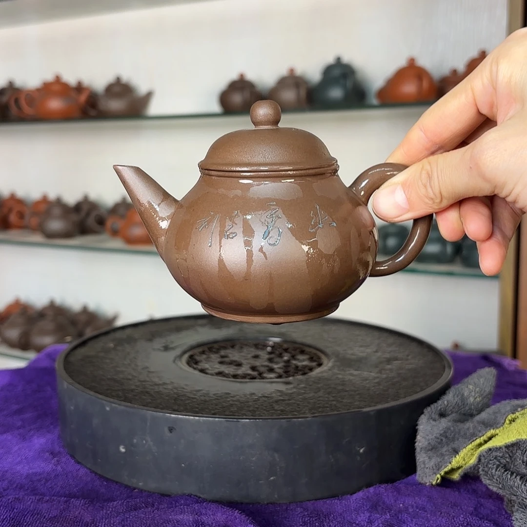 紫砂茶壶原矿紫砂泥料200cc
