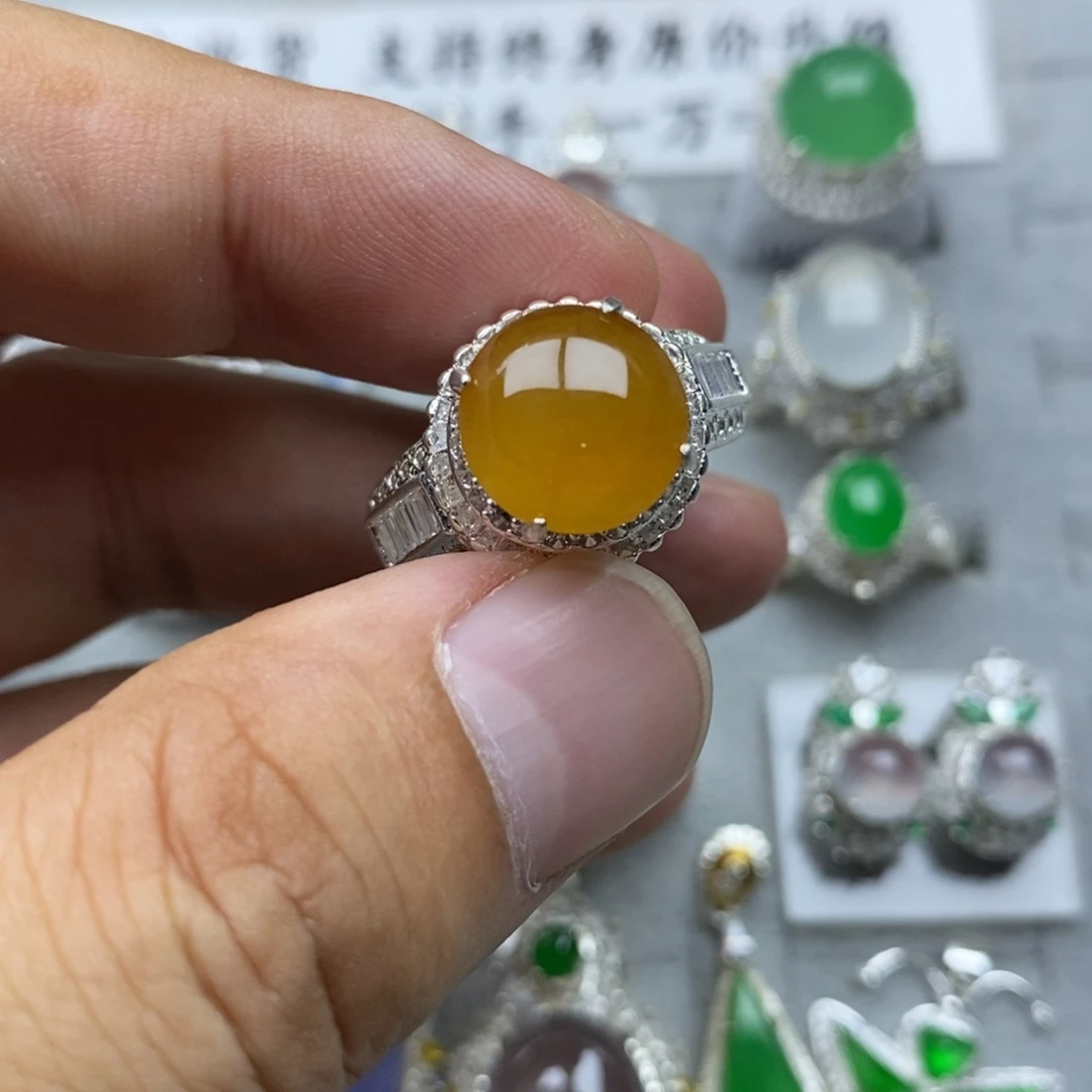 定制翡翠未镶嵌冰黄11.8mm